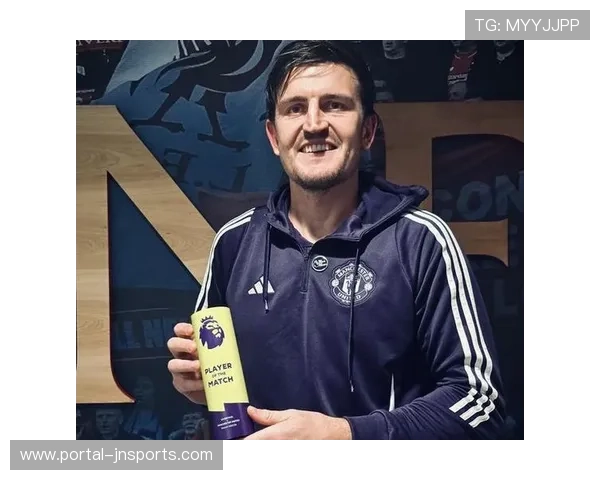 马奎尔凭关键头球获英超第八轮最佳球员奖,票选占42%