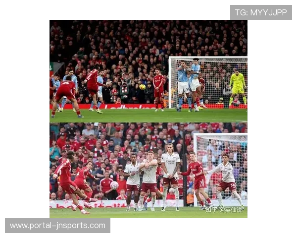 英超第25轮前瞻：曼城主场迎战利物浦，榜首大战一触即发